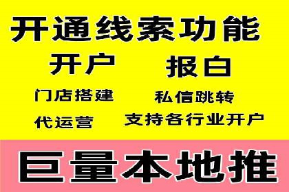SEM广告案例：创意营销吸睛秘诀